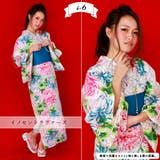 浴衣 2点 セット | Ainokajitsu | 詳細画像10