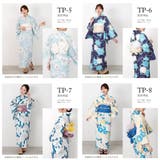 二部式浴衣 レディース 浴衣 | Ainokajitsu | 詳細画像4