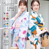 浴衣 レディース セット | Ainokajitsu | 詳細画像1