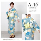 浴衣 レディース セット | Ainokajitsu | 詳細画像18