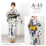 浴衣 レディース セット | Ainokajitsu | 詳細画像21