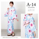 浴衣 レディース セット | Ainokajitsu | 詳細画像22