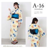 浴衣 レディース セット | Ainokajitsu | 詳細画像24