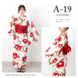浴衣 レディース セット | Ainokajitsu | 詳細画像27