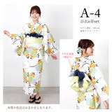 浴衣 レディース セット | Ainokajitsu | 詳細画像12