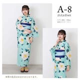 浴衣 レディース セット | Ainokajitsu | 詳細画像16