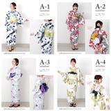 浴衣 レディース セット | Ainokajitsu | 詳細画像3