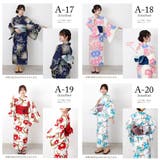 浴衣 レディース セット | Ainokajitsu | 詳細画像7
