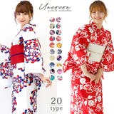 女性浴衣 レディース浴衣 浴衣 | Ainokajitsu | 詳細画像1