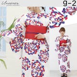 女性浴衣 レディース浴衣 浴衣 | Ainokajitsu | 詳細画像9