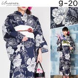 女性浴衣 レディース浴衣 浴衣 | Ainokajitsu | 詳細画像27