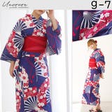 女性浴衣 レディース浴衣 浴衣 | Ainokajitsu | 詳細画像14