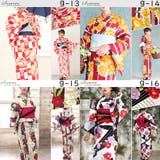 女性浴衣 レディース浴衣 浴衣 | Ainokajitsu | 詳細画像6