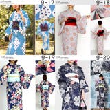 女性浴衣 レディース浴衣 浴衣 | Ainokajitsu | 詳細画像7