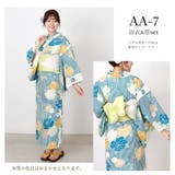 浴衣 レディース 2点セット | Ainokajitsu | 詳細画像12