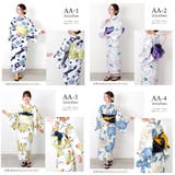 浴衣 レディース 2点セット | Ainokajitsu | 詳細画像2