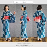 浴衣 セット 兵児帯 | Ainokajitsu | 詳細画像4 