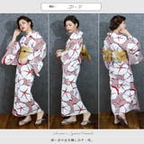 浴衣 セット 兵児帯 | Ainokajitsu | 詳細画像8 