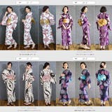 浴衣 セット 兵児帯 | Ainokajitsu | 詳細画像3 