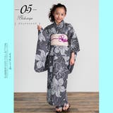 子供浴衣 単品 キッズ | Ainokajitsu | 詳細画像8 