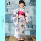子供浴衣 単品 キッズ | Ainokajitsu | 詳細画像9 