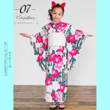 子供浴衣 単品 キッズ | Ainokajitsu | 詳細画像10 