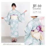 子供浴衣 浴衣セット ジュニア | Ainokajitsu | 詳細画像19