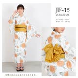 子供浴衣 浴衣セット ジュニア | Ainokajitsu | 詳細画像24