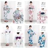 子供浴衣 浴衣セット ジュニア | Ainokajitsu | 詳細画像3
