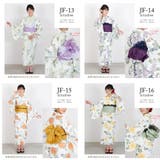 子供浴衣 浴衣セット ジュニア | Ainokajitsu | 詳細画像6