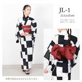 子供浴衣 浴衣セット ジュニア | Ainokajitsu | 詳細画像3