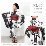 子供浴衣 浴衣セット キッズ | Ainokajitsu | 詳細画像17