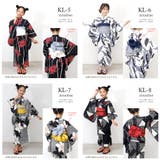 子供浴衣 浴衣セット キッズ | Ainokajitsu | 詳細画像4