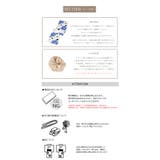 浴衣 セパレート 二部式浴衣 | Ainokajitsu | 詳細画像3 