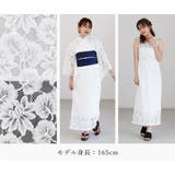 浴衣 セパレート 4way浴衣 | Ainokajitsu | 詳細画像22