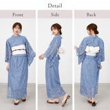 浴衣 セパレート 4way浴衣 | Ainokajitsu | 詳細画像3