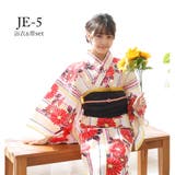 子供浴衣 浴衣セット 兵児帯 | Ainokajitsu | 詳細画像26