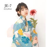 子供浴衣 浴衣セット 兵児帯 | Ainokajitsu | 詳細画像30