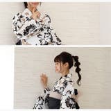 ジュニア 浴衣セット セパレート | Ainokajitsu | 詳細画像35