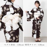 ジュニア 浴衣セット セパレート | Ainokajitsu | 詳細画像26