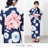 ジュニア 浴衣セット セパレート | Ainokajitsu | 詳細画像36 