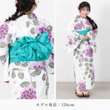 ジュニア 浴衣セット セパレート | Ainokajitsu | 詳細画像18 