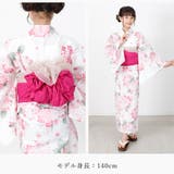 ジュニア 浴衣セット セパレート | Ainokajitsu | 詳細画像20 