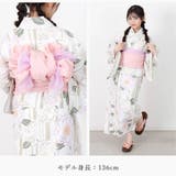 ジュニア 浴衣セット セパレート | Ainokajitsu | 詳細画像22 