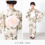 ジュニア 浴衣セット セパレート | Ainokajitsu | 詳細画像24 