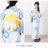 ジュニア 浴衣セット セパレート | Ainokajitsu | 詳細画像26 
