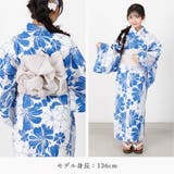 ジュニア 浴衣セット セパレート | Ainokajitsu | 詳細画像30 