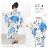 子供浴衣 浴衣セット 兵児帯 | Ainokajitsu | 詳細画像8