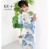子供浴衣 浴衣セット 兵児帯 | Ainokajitsu | 詳細画像24