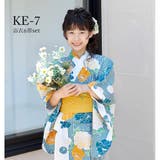 子供浴衣 浴衣セット 兵児帯 | Ainokajitsu | 詳細画像30